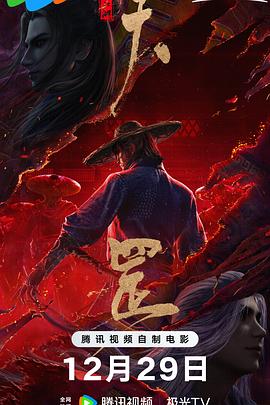 国产第一页无线好源
